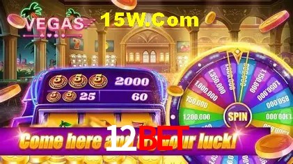 Estatísticas do Jogo 12Bet